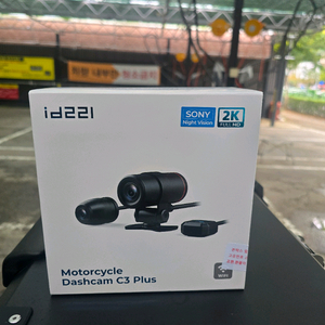 바이크 id221 2채널 블랙박스