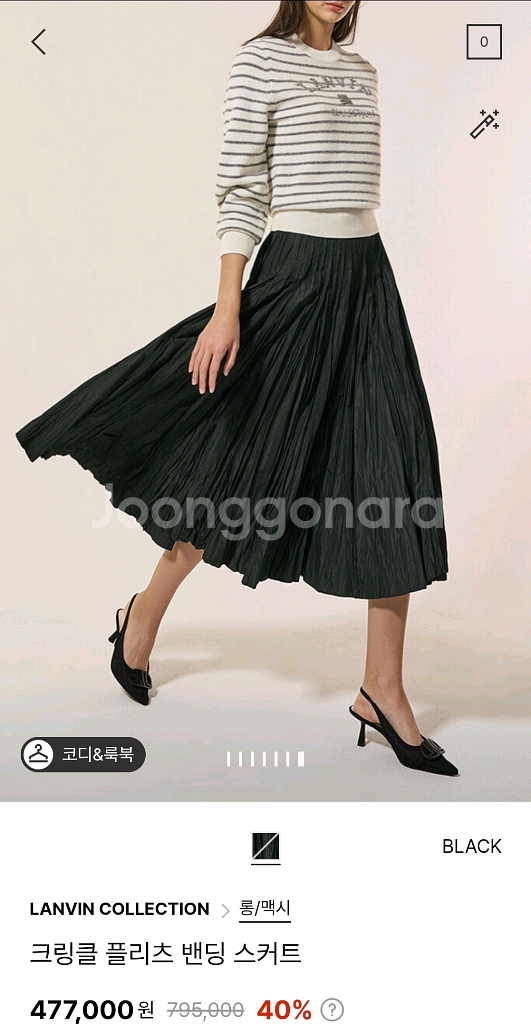 랑방 크링클 플리츠밴딩 스커트55 타임 마인 더캐시미어--0