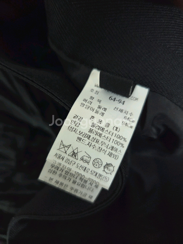 랑방 크링클 플리츠밴딩 스커트55 타임 마인 더캐시미어--8