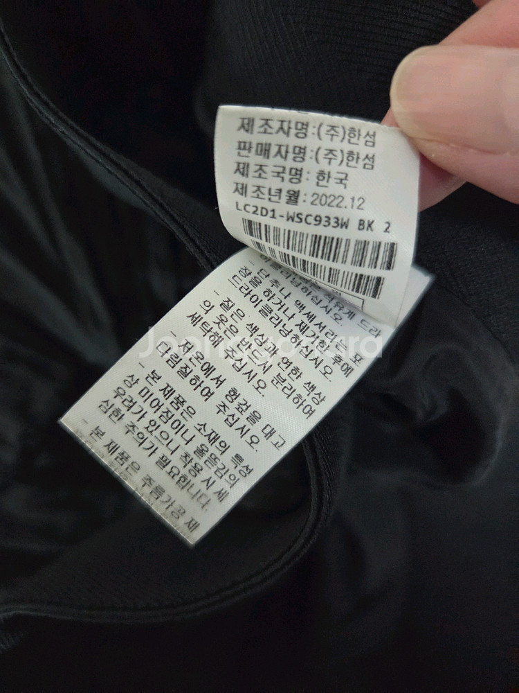 랑방 크링클 플리츠밴딩 스커트55 타임 마인 더캐시미어--9