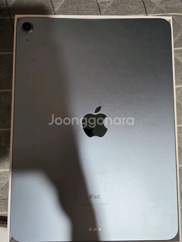 아이패드 에어4 64GB 셀룰러--0