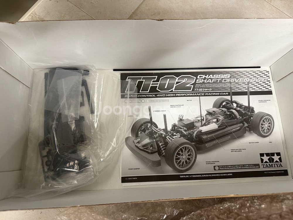 RC 타미야 Ford GT Mk II TT-02 팝니다--9