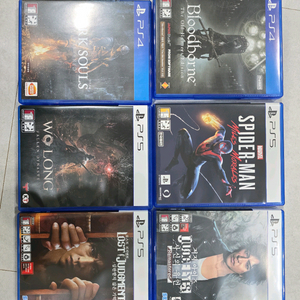 ps5 ps5 타이틀 필독