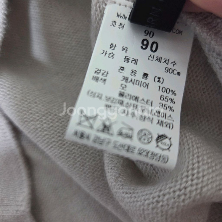 더캐시미어 캐시미어 홀가먼트 가디건 랑방 마인 타임--4