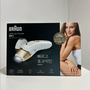 브라운 실크 엑스퍼트 pro 5 레이저 제모기