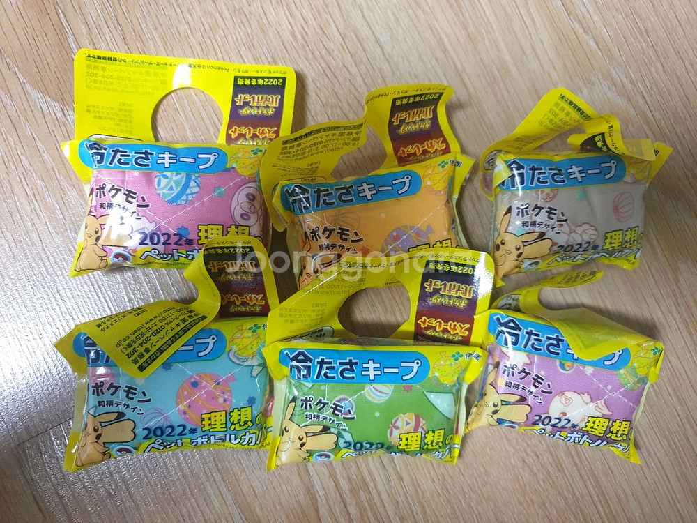 포켓몬 피카츄 보틀커버 새상품--0