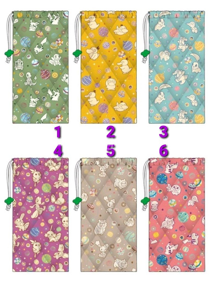 포켓몬 피카츄 보틀커버 새상품--3