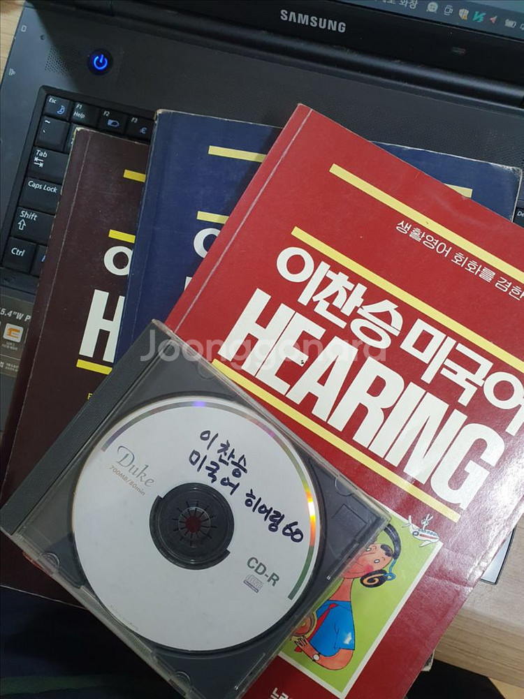 이찬승 미국어 히어랑 60--0