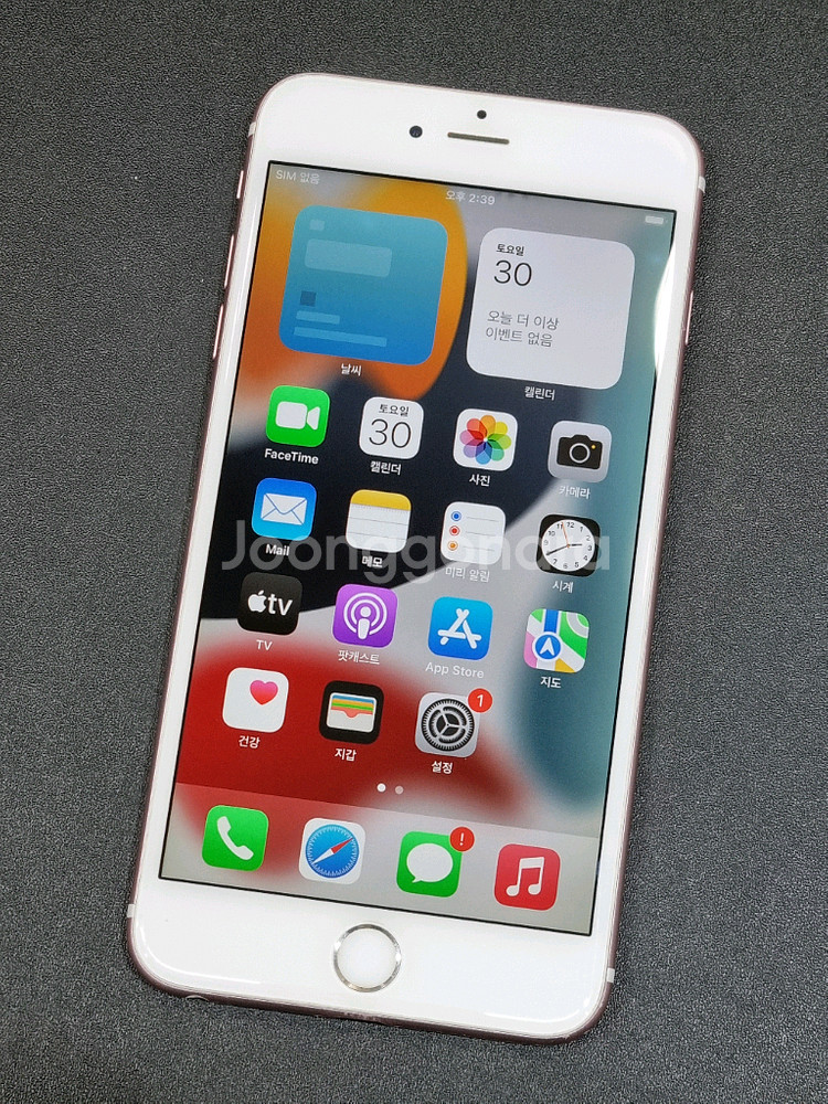 아이폰6s플러스 64GB 로즈골드 배터리 90%--0