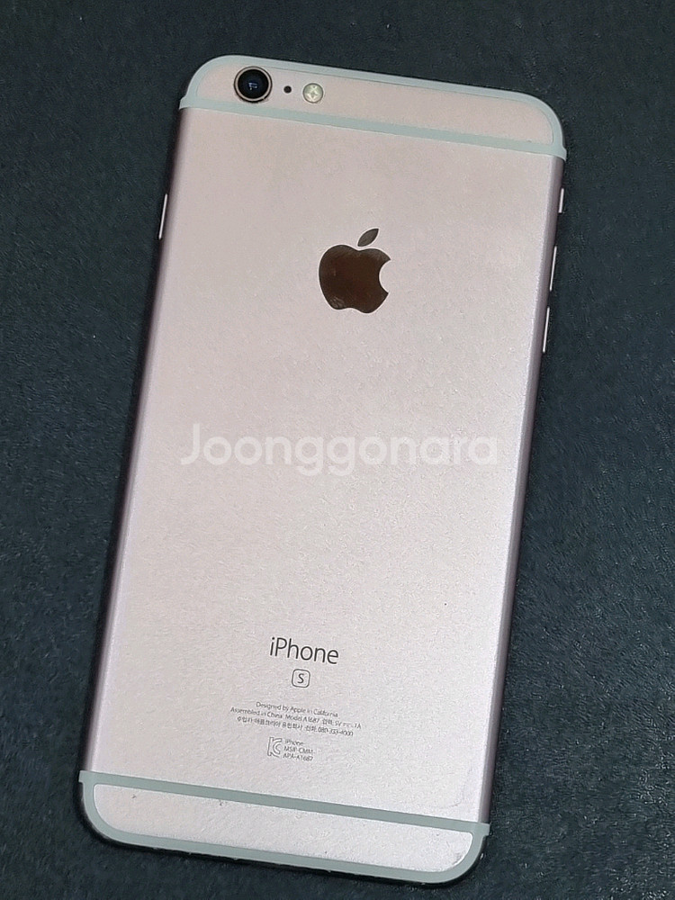 아이폰6s플러스 64GB 로즈골드 배터리 90%--8