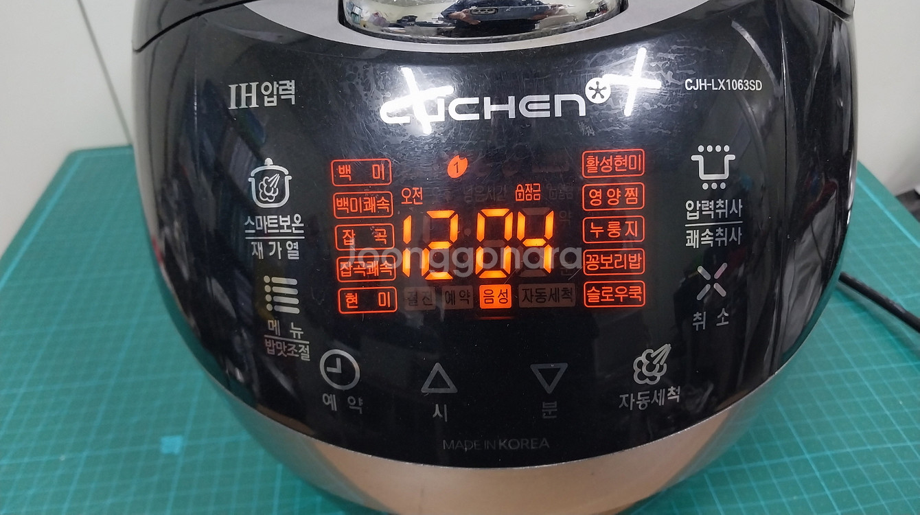 쿠첸 10인용 IH압력밥솥 WHC-LX1063SD--1