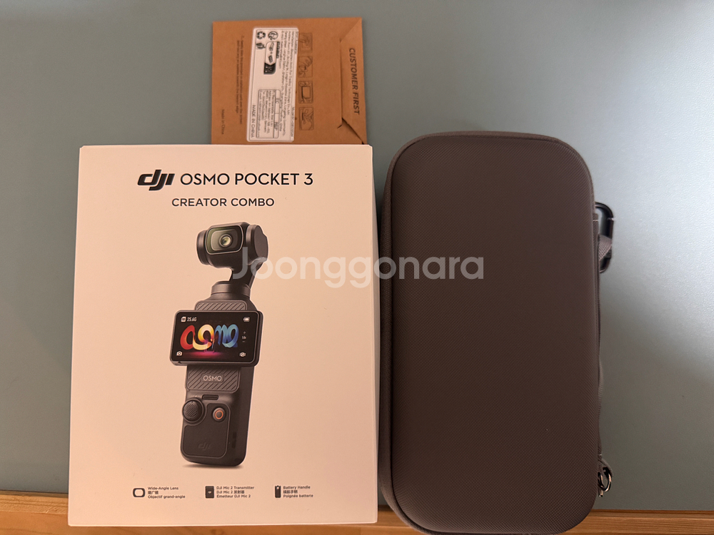 DJI 오즈모포켓3 (Osmo Pocket 3) 크리에이터 콤보--0