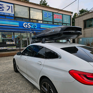 BMW 6GT 정풍 가로바 루프박스 판매