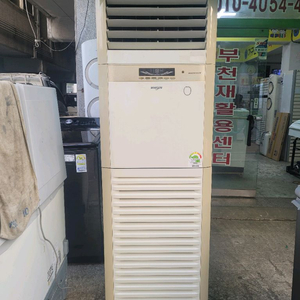 LG 인버터냉난방기40평형