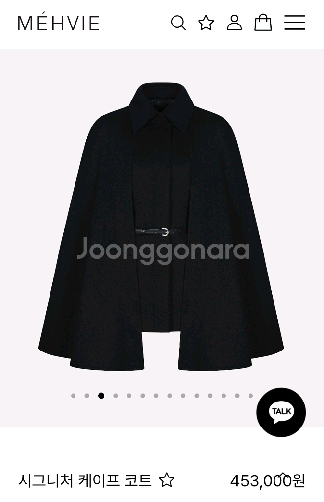 메비 케이프 코트 블랙 1사이즈 새상품--1