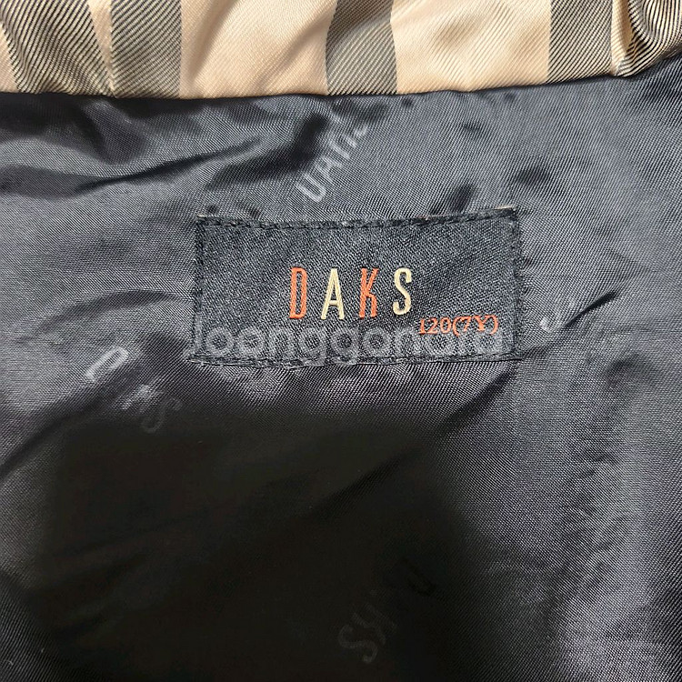 닥스 키즈 자켓 120--2