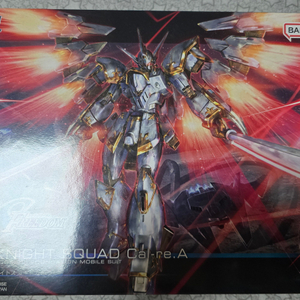 HG 비우주세기 / 외전 건프라 프라모델 판매