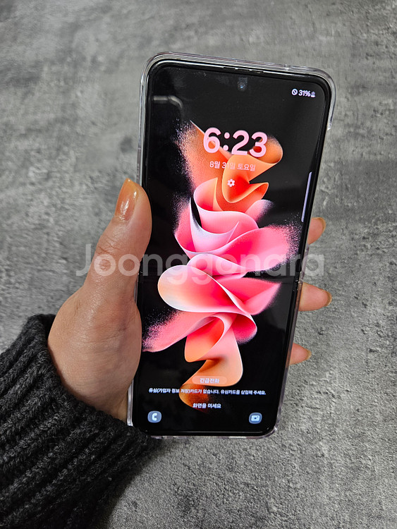 S급 삼성 갤럭시Z플립3 판매 도매가 중고폰--2