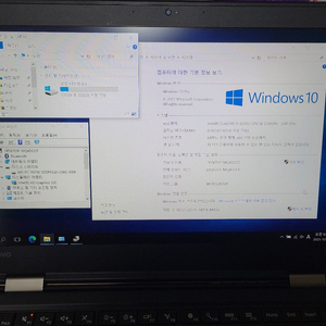 (가격내림) 레노버 싱크패드 카본 X1 4세대