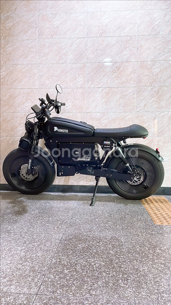 동도s8 바이크 자토바이 전기자전거 (새상품)--0