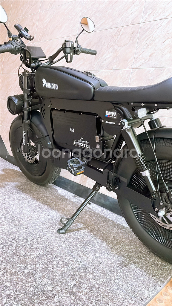 동도s8 바이크 자토바이 전기자전거 (새상품)--1