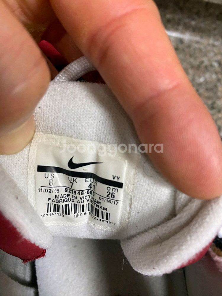 나이키 에어 more 농구화--3