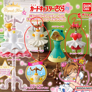 카드캡터체리 의상 토르소 5탄 팝니다!