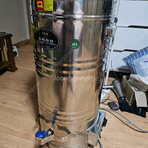 우성 슈퍼라인 자동 전기 물끓이기 온수통 60l 온수기