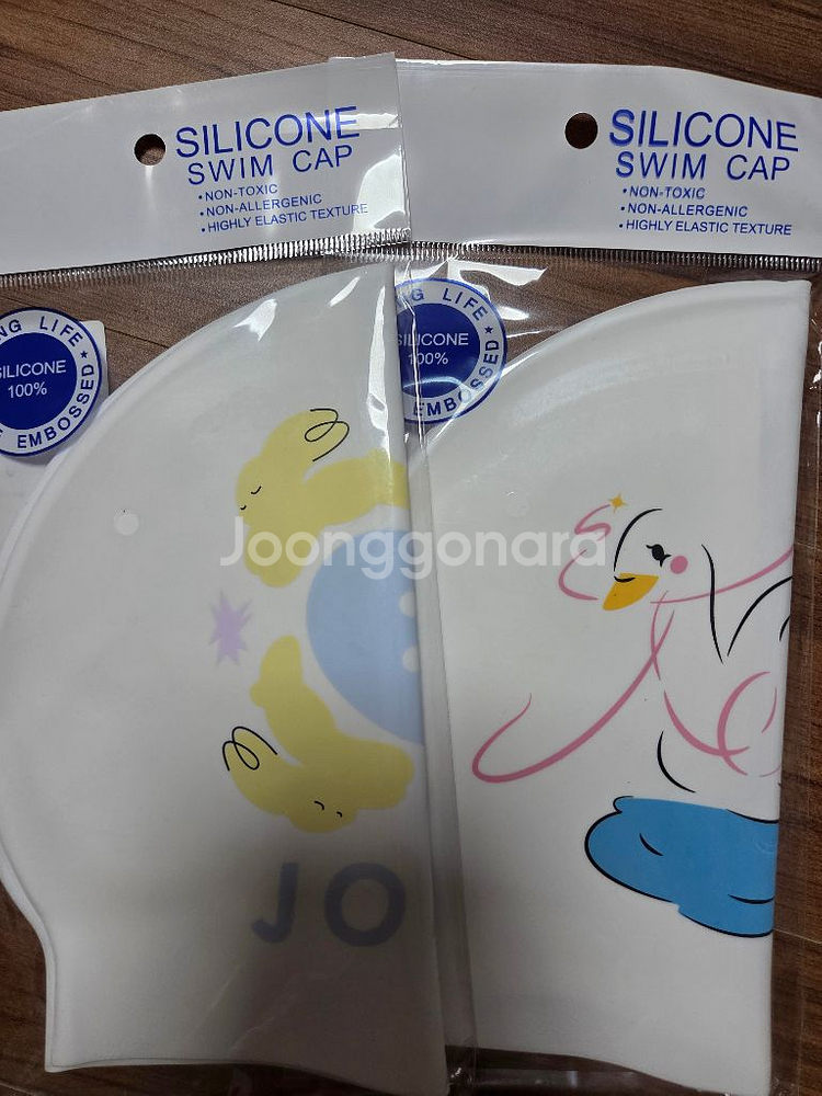 졸린 수모 2종 일괄 (버니버튼 스완리)--0