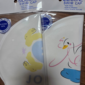 졸린 수모 2종 일괄 (버니버튼 스완리)