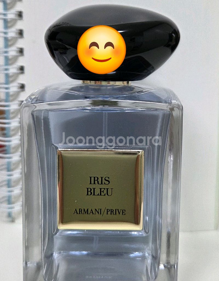 아르마니 프리베 아이리스 블루 100ml 향수--2