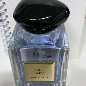 아르마니 프리베 아이리스 블루 100ml 향수