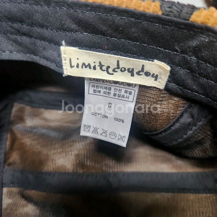 리미떼두두 레오파드 가디건 모자 세트 S사이즈--10