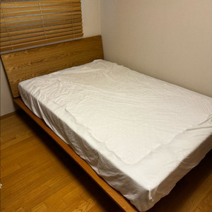 무인양품 떡갈나무 더블 사이즈 침대