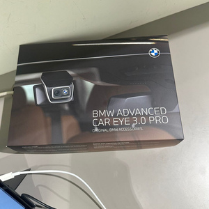 BMW ADVANCED CAR EYE 3.0 PRO
