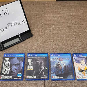 플스 / PS4 게임시디 일괄 판매 (직거래) (택포)