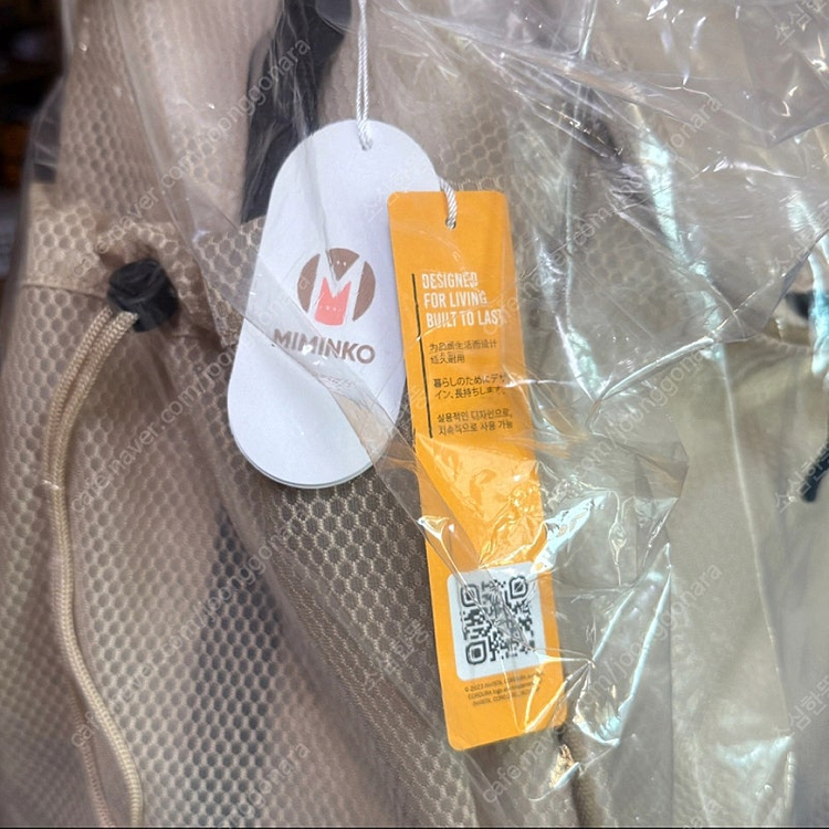 미밍코 강아지 백팩 이미지