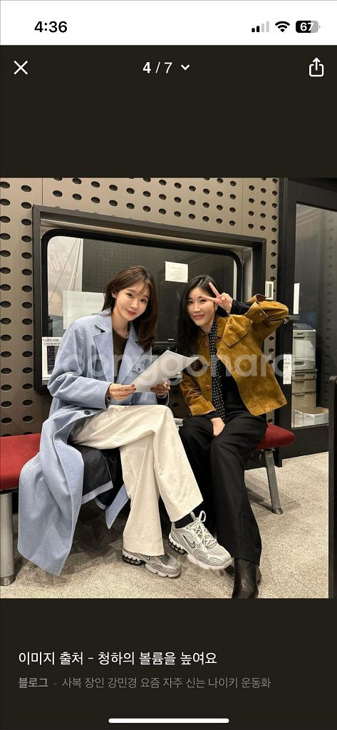 [240] 나이키 에어 줌 스피리돈 케이지 2--9