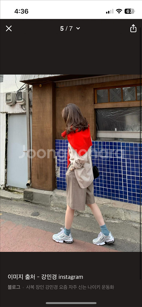 [240] 나이키 에어 줌 스피리돈 케이지 2--8