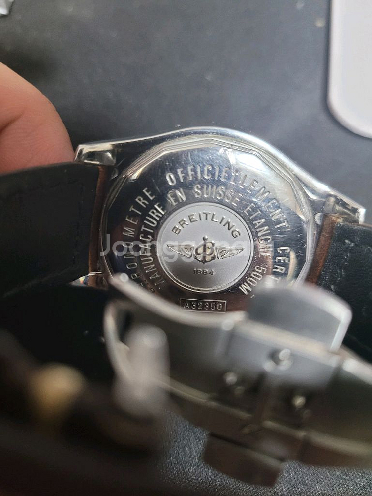 브라이틀링 콜트 GMT 판매합니다.--3