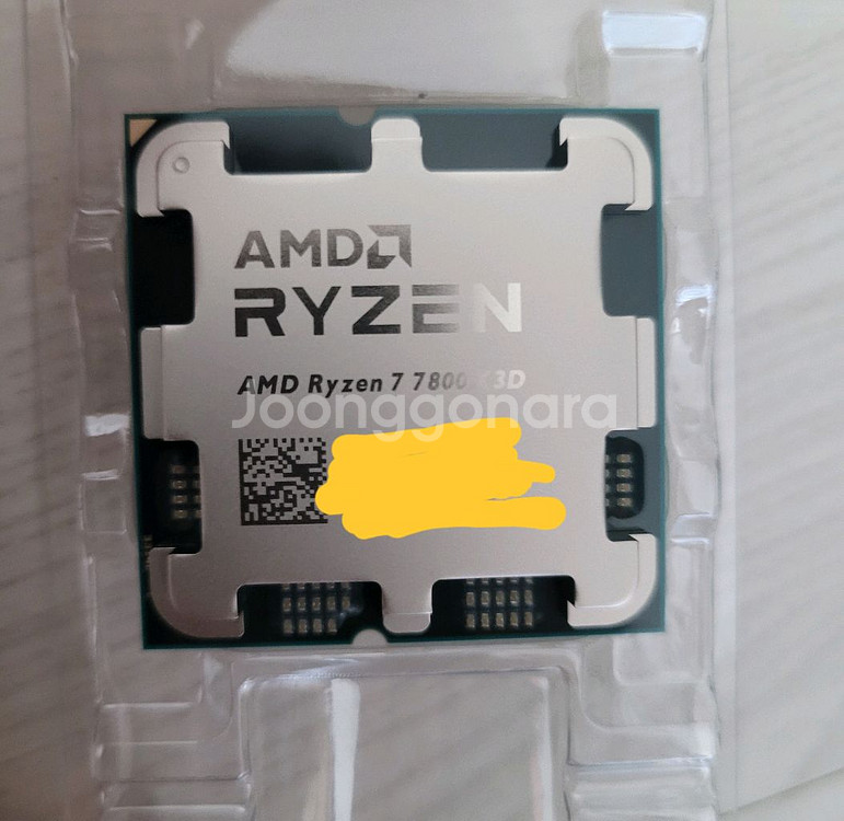 AMD 라이젠7 7800X3D CPU--0