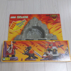 올드레고 캐슬 6099 중고 판매