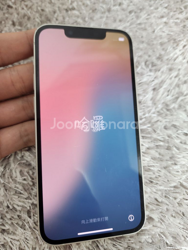 아이폰 13미니 128g--1