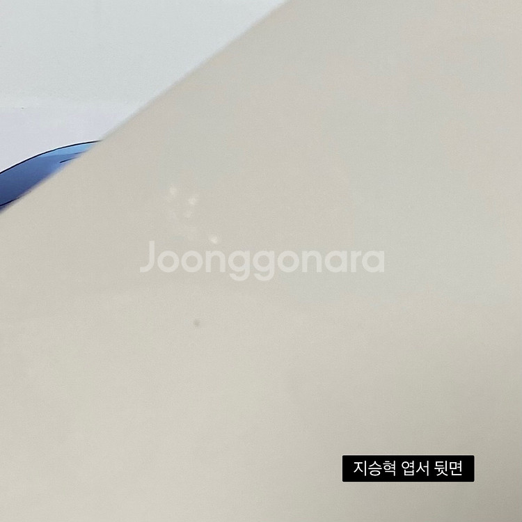 원룸조교님 투니크 카페 헤이포카 인화사진 방문포카 아크릴--2