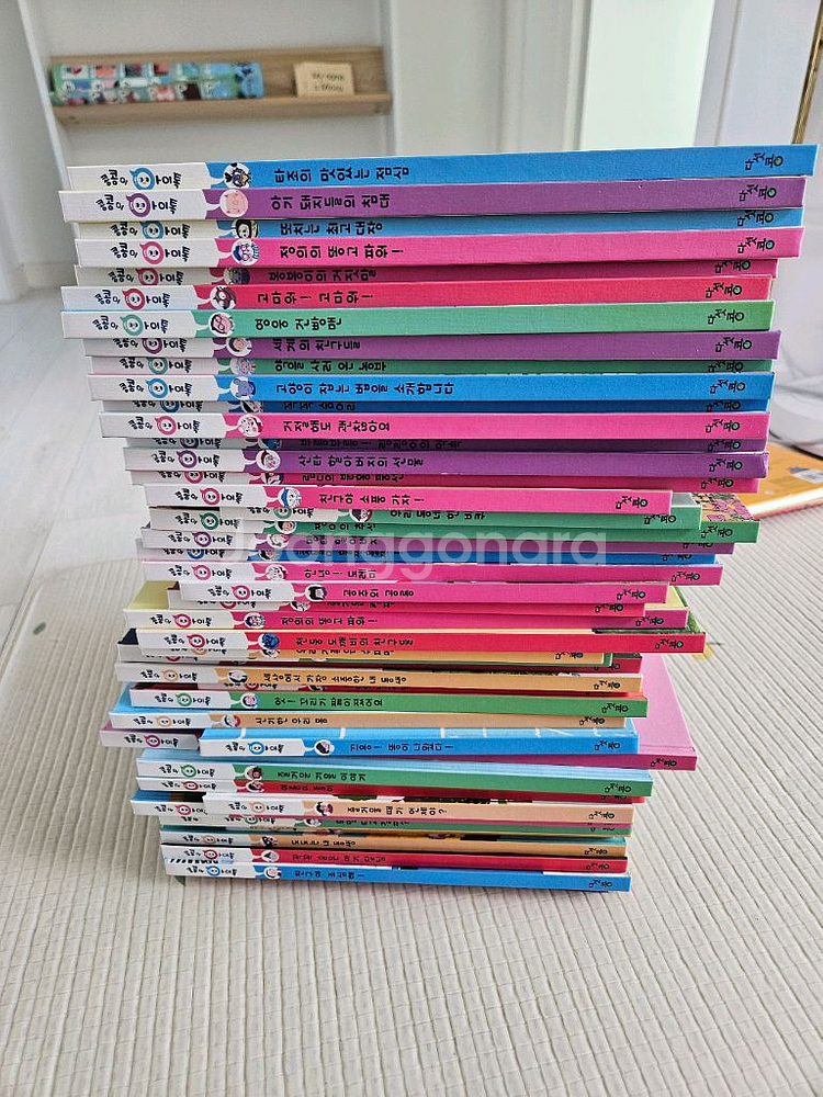 콩콩이 아이턱46권전집--0