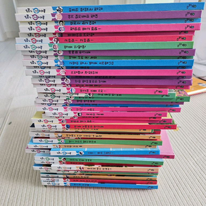 콩콩이 아이턱46권전집