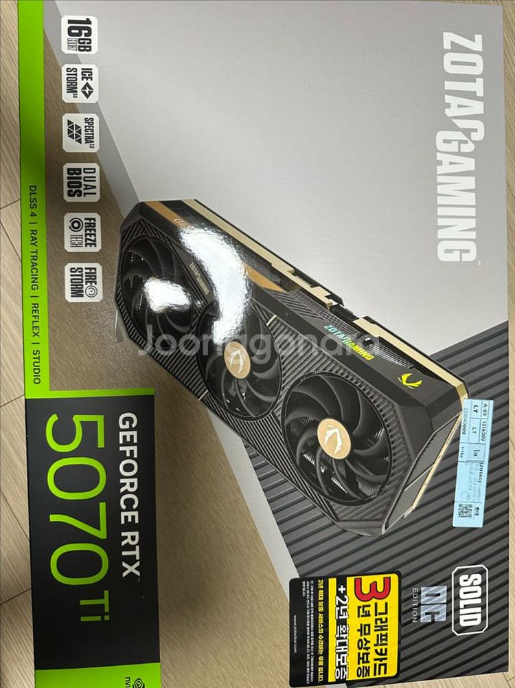 RTX 5070Ti 그래픽카드--0