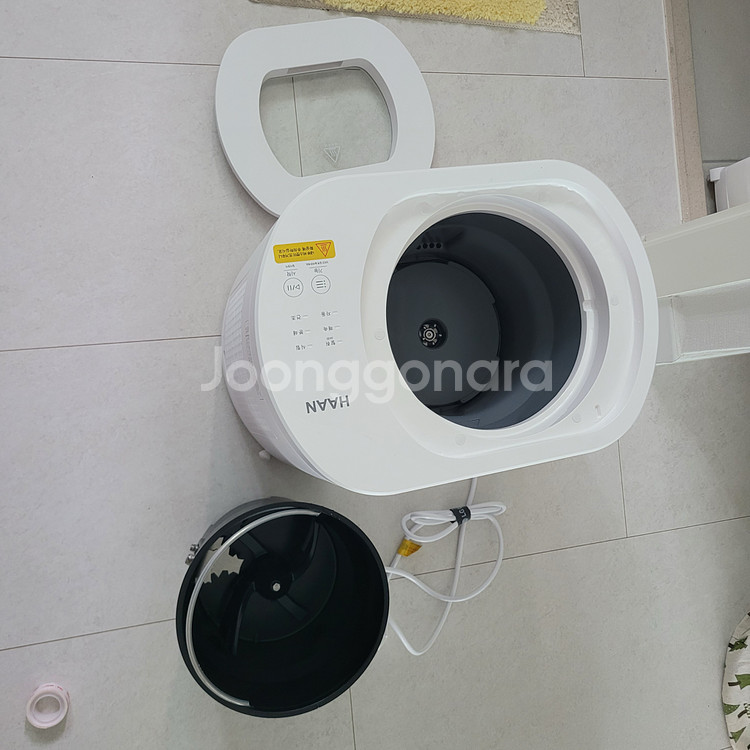 한경희 음식물처리기 더 스티머 HMS-FD-5000HW 팝니다--2