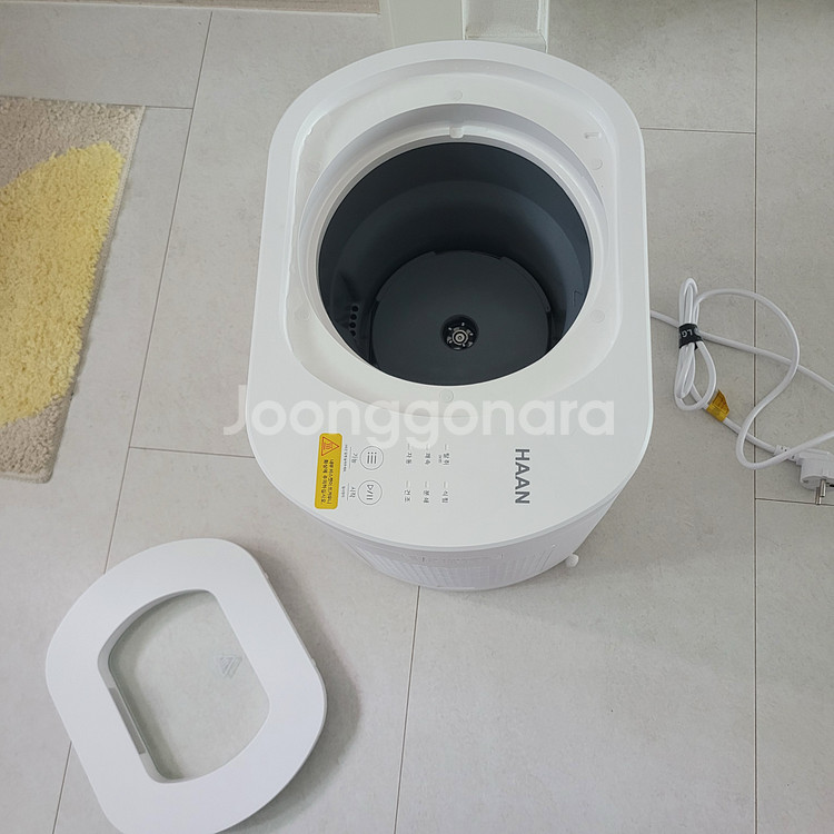 한경희 음식물처리기 더 스티머 HMS-FD-5000HW 팝니다--3