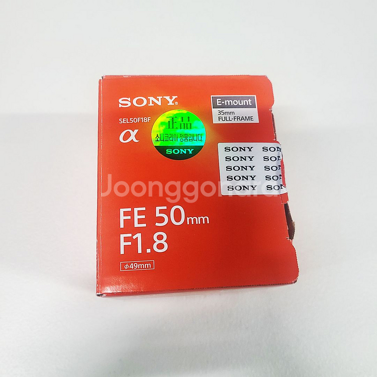 소니 50mm f1.8 oss 단렌즈입니다--0